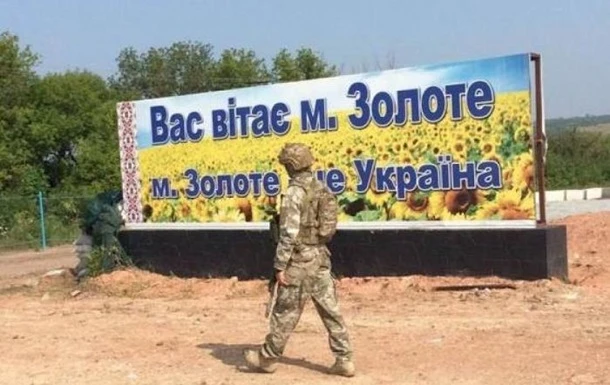 На Донбасі відкриють два нових пункти пропуску - ОБСЄ