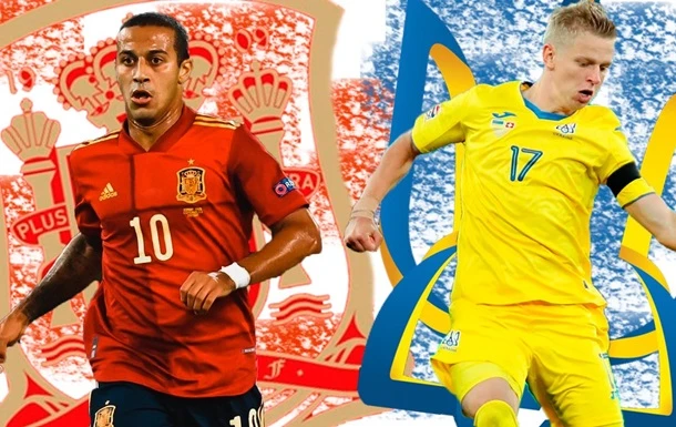 Україна - Іспанія. Онлайн матчу Ліги націй