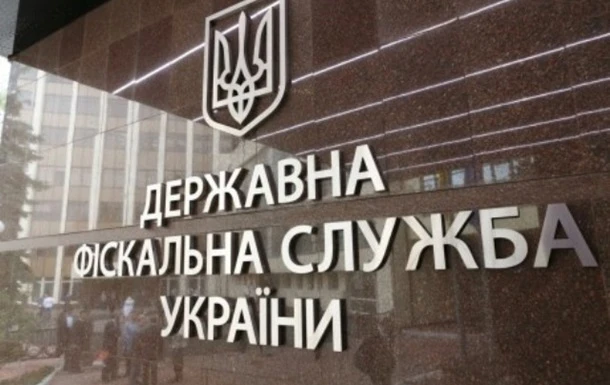 Голова Фіскальної служби захворів на коронавірус