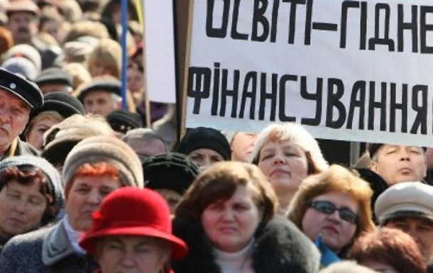Світовий банк оцінив наслідки підвищення зарплати в Україні