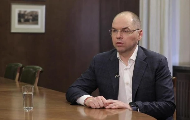 Глава МОЗ України застеріг від колапсу медсистеми в грудні