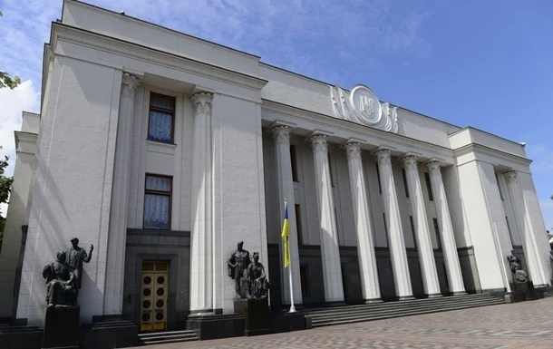 Озвучений порядок денний позачергового засідання Ради