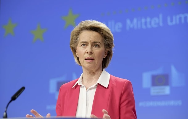 Глава Єврокомісії пішла на карантин