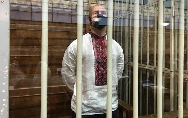 Суд в Італії виправдав нацгвардійця Марківа