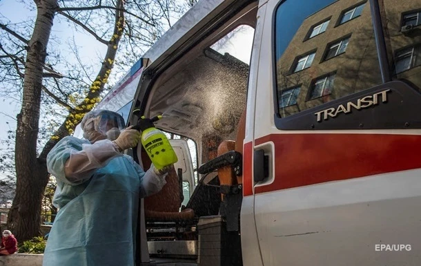 Чорногорія 