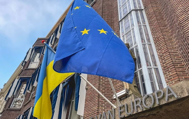 ЄС наблизився до розв'язання проблеми репараційного 