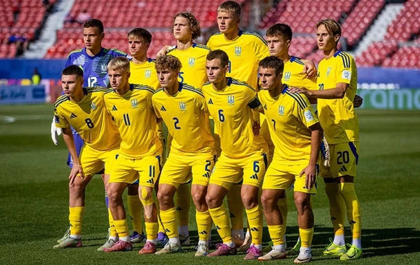 Названі можливі суперники України у 1/8 фіналу ЧС-2025 U-20