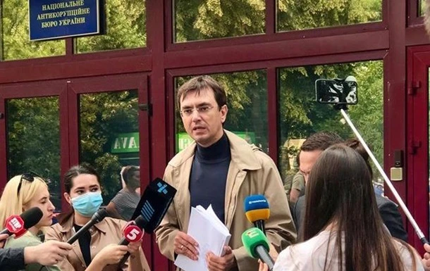 Справу екс-міністра інфраструктури передали до суду