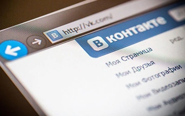 ВКонтакте відреагувала на плани РНБО