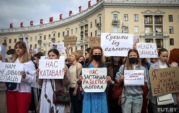У Мінську жінки провели акцію проти насильства