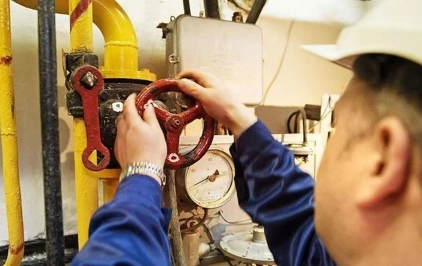 В Україні змінили порядок розрахунків за газ