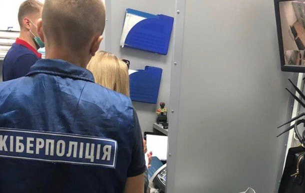 Кіберполіція: У київських обмінниках крали гроші клієнтів