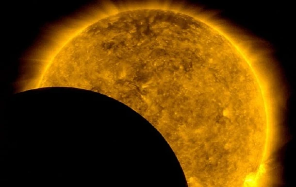 Місяць блокував NASA спостереження за Сонцем