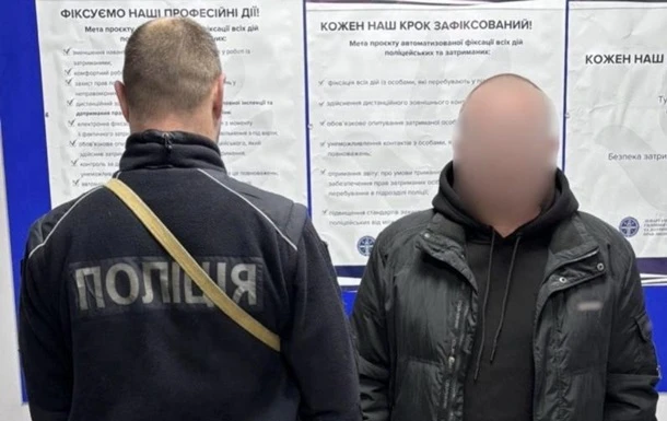 На Київщині чоловік змушував змушував дітей зніматися у порно