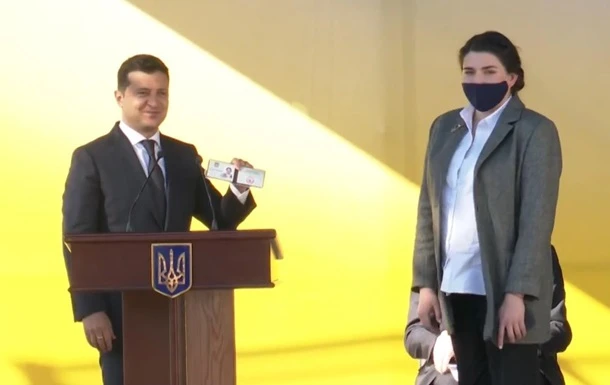 Зеленський представив нового голову Чернігівської області