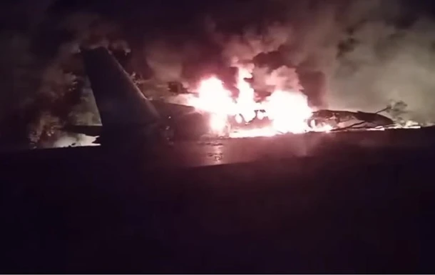 Підсумки 25.09: Крах АН-26 і застава нардепа