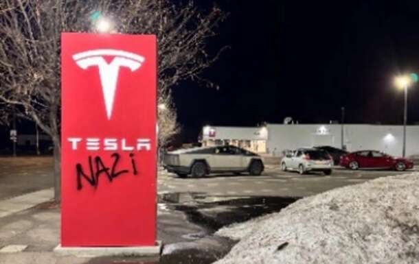 В США погрожують 20 роками ув’язнення за напади на центри Tesla