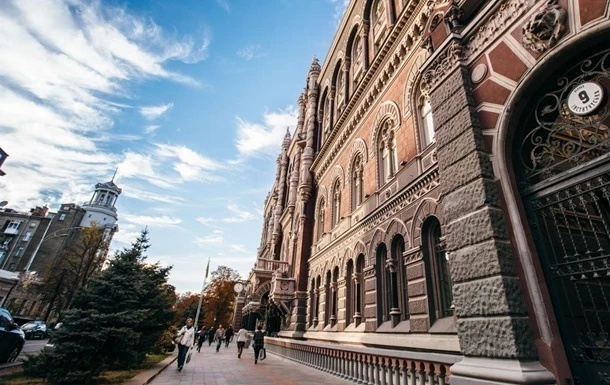 НБУ роздав банкам кредитів на 16,6 мільярда