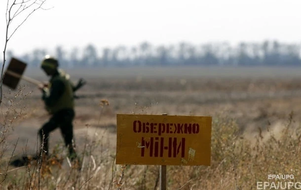 Стало відомо про стан бійця ООС, який підірвався на міні