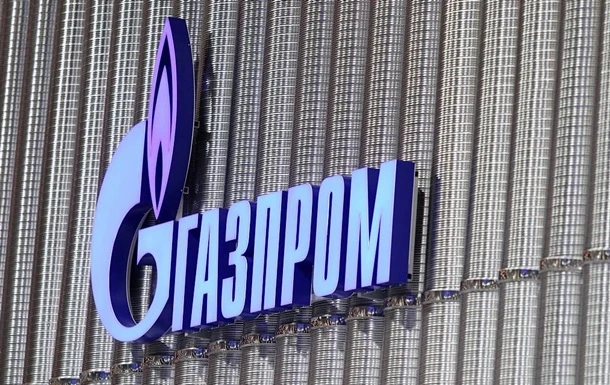 Експорт російського газу впав до показників за часів Брежнєва