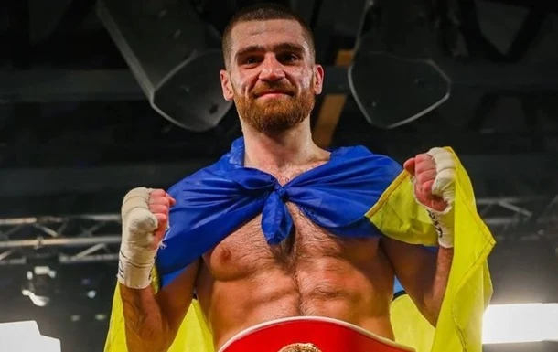 Чухаджян тепер із двома титулами: WBO International та IBF International