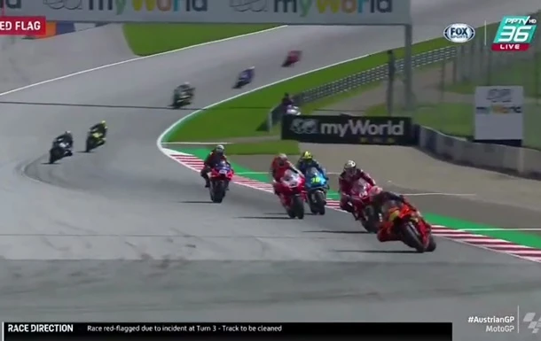 Страшна аварія зупинила гонку MotoGP в Австрії