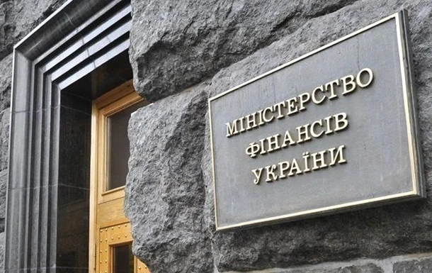 Україна має намір взяти в борг $3,3 млрд