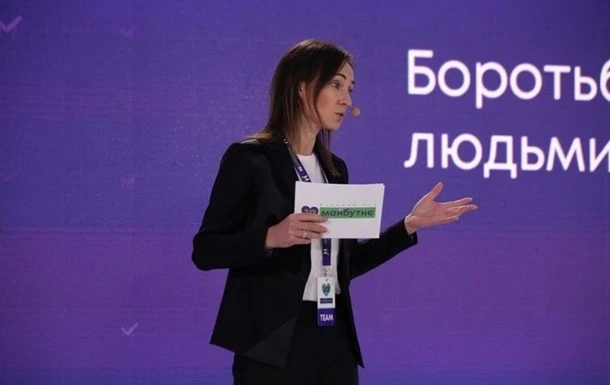 В Україні проводять необґрунтовані перевірки бізнесу - За майбутнє