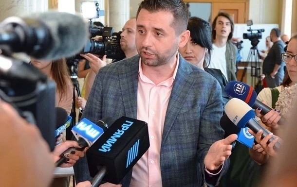 Арахамія виступив за скорочення української армії