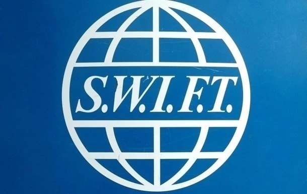 У Киргизстані зупинили роботу системи SWIFT