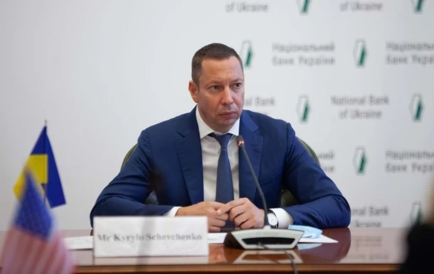 У Нацбанку чекають транш МВФ в цьому році