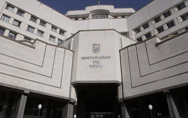 НАЗК і КСУ обмінялися взаємними звинуваченнями