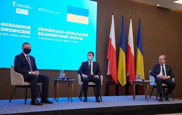 Зеленський і Дуда провели бізнес-форум в Одесі