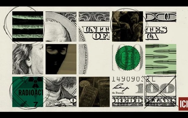 FinCEN: банки допомагали клієнтам відмивати кошти