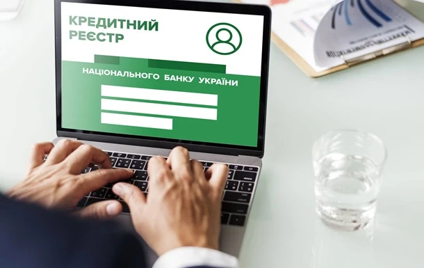 За кредитами в Україні не платить кожен другий позичальник