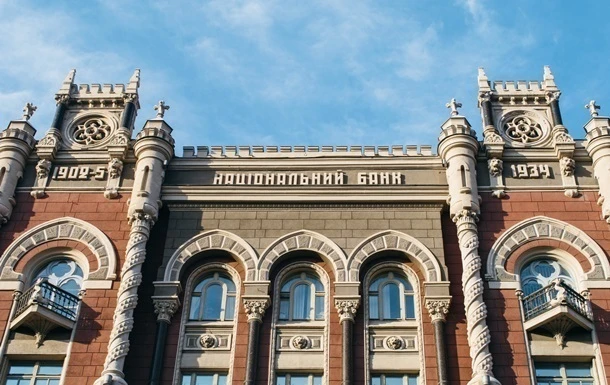 НБУ за місяць купив на міжбанку $460 млн