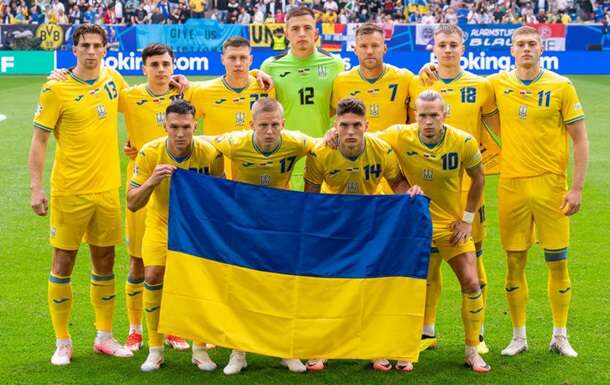 Україна - Албанія 1-1. Онлайн-трансляція матчу Ліги націй