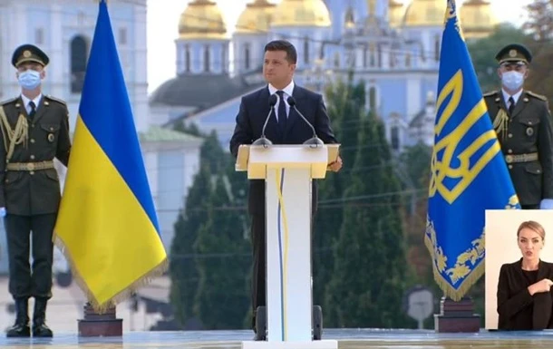 День Незалежності: Марш і виступ Зеленського