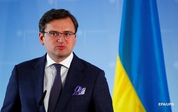Україна терміново скликає ТКГ