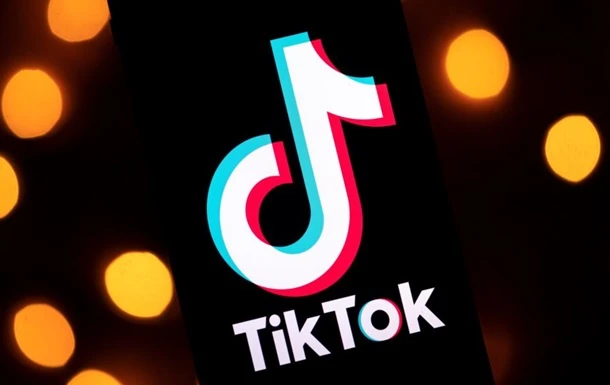 Трамп знову проти соцмереж. Чим неугодний TikTok