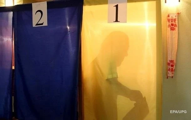 ЦВК пояснила процедуру голосування на самоізоляції