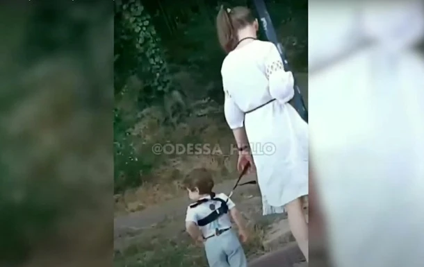 Дівчина 