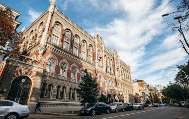 Нацбанк про економіку: Криза закінчилася