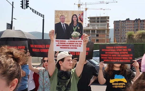 У Грузії вийшли на протести проти 