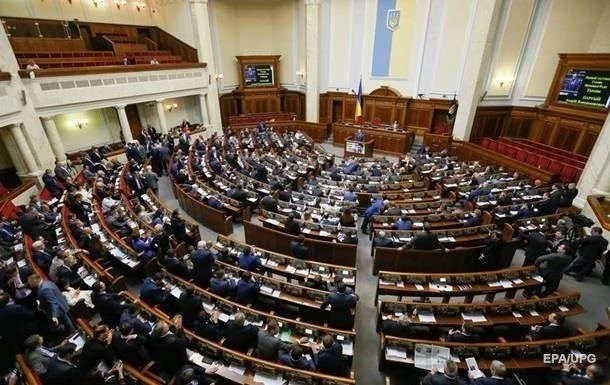 Розслідування щодо 