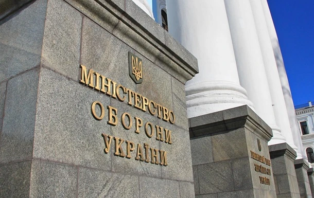 Військові на Донбасі додатково отримають 250 млн гривень