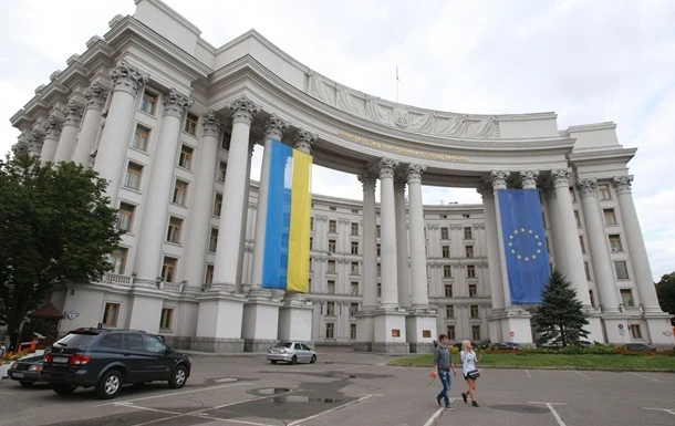 МЗС відповіло Грузії на рахунок висловлювань Саакашвілі