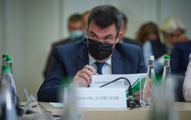 РНБО заявила про загрозу національній безпеці