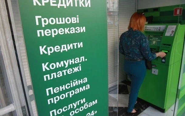 Квартальний прибуток банків упав удвічі