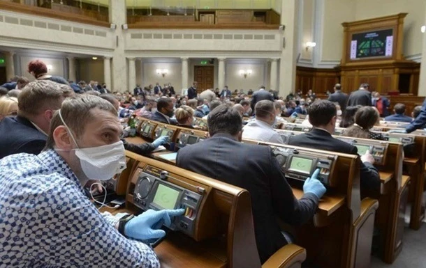 У Раді з'явилися нові хворі на коронавірус